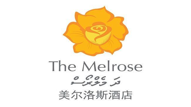 The Melrose Otel Malé Logo fotoğraf